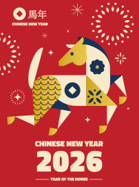 MA2601MAE005-新年-電子卡片