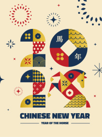 MA2601MAE004-新年-電子卡片