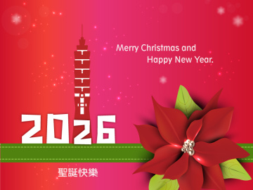 2025聖誕祝福--電子卡片