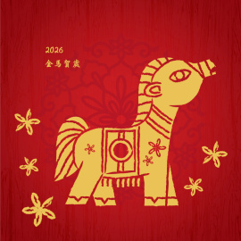 金馬賀歲溫馨祝福-新年-電子卡片