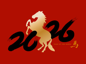 馬奔錦繡程春拂芬芳地-新年-電子卡片