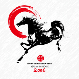 馬年大吉躍新年--電子卡片