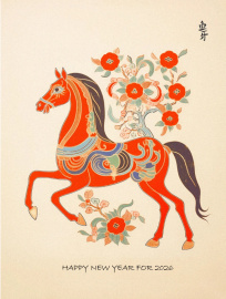 馬蹄聲聲報喜來-新年-電子卡片