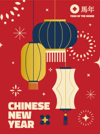 MA2601MAE003-新年-電子卡片