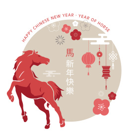 MR2610NYE061-新年-電子卡片