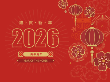 CH2511NYE019-新年-電子卡片
