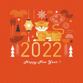 2022HAPPY NEW YEAR~-新年-電子卡片