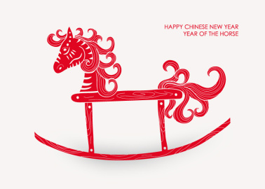 龍騰躍馬迎新春--電子卡片