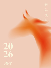 MA2601MAE008-新年-電子卡片